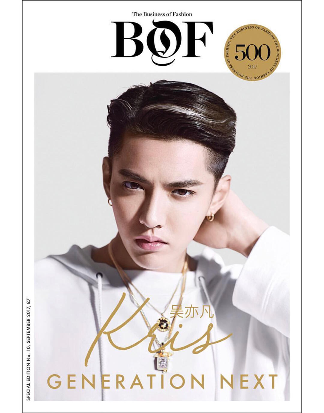 中国有吴亦凡-吴亦凡制作人入选本年度"bof 500榜单"