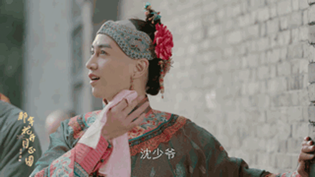 找乐| 舍不得沈星移,更离不开陈晓