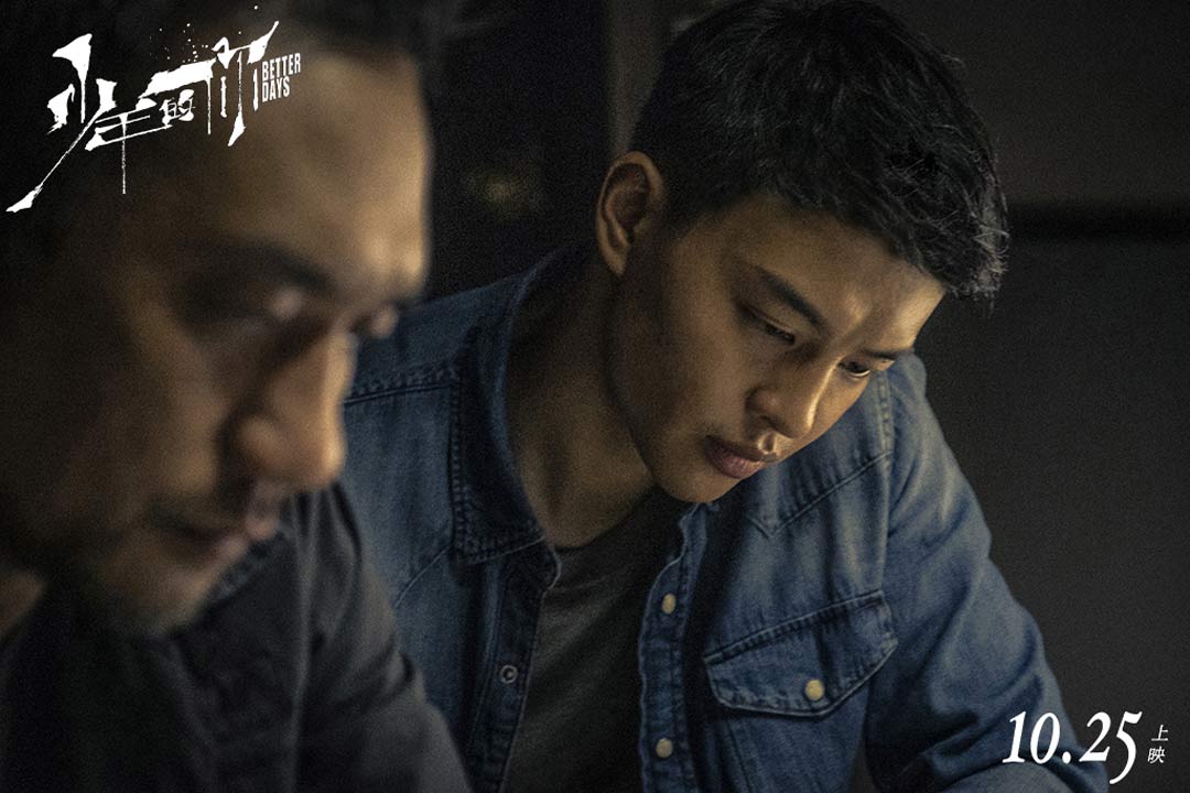 明星| 尹昉:年少不再,心昉始