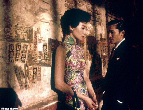 张曼玉在《花样年华》中的剧照,2000